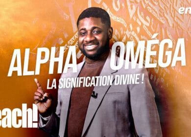 Alpha et Oméga : découvrez la signification divine ! – Teach!