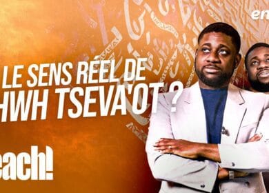 Quel est le sens réel de « YHWH Tseva’ot » ? – Teach!