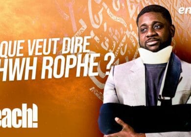 Que signifie « YHWH Rophe » ? – Teach!
